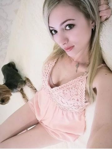Яна